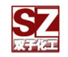 东莞双子化工有限公司logo