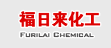 天津市福日来化工有限公司logo