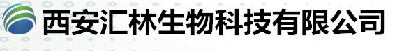 西安汇林生物科技有限公司logo