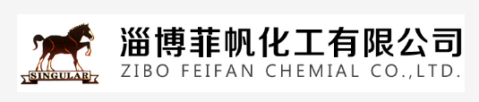 淄博菲帆化工有限公司logo