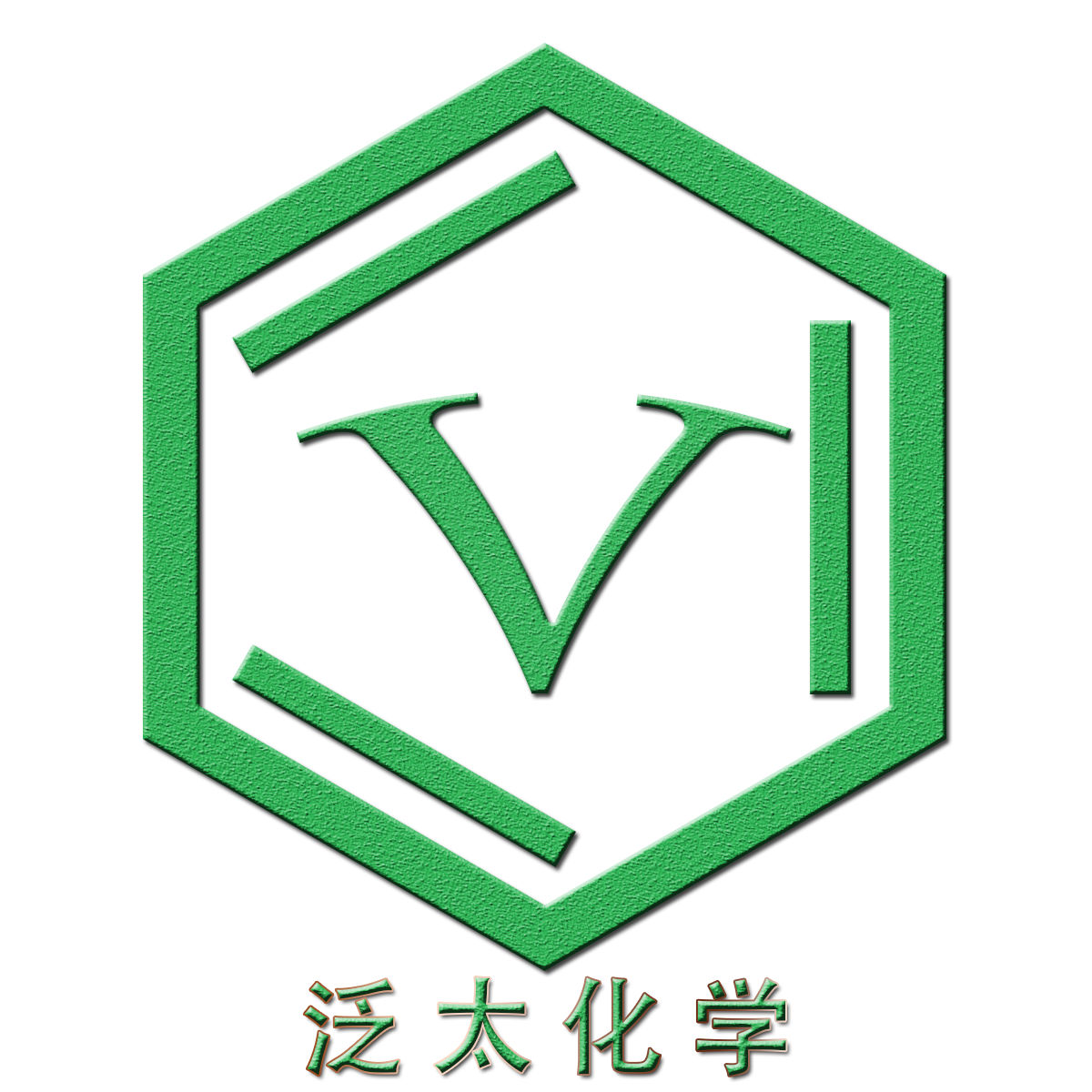 青岛泛太化学有限公司logo