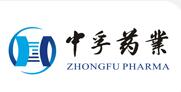 中孚药业股份有限公司logo