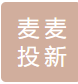 重庆市麦麦投新材料技术有限公司logo