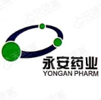 黄冈永安药业有限公司logo
