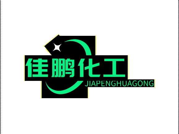 山东佳鹏新材料有限公司logo