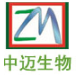 淮北中迈生物科技有限公司logo