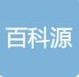百科源（成都）科技有限公司logo