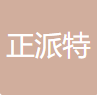 正派特生物科技(淮安)有限公司logo