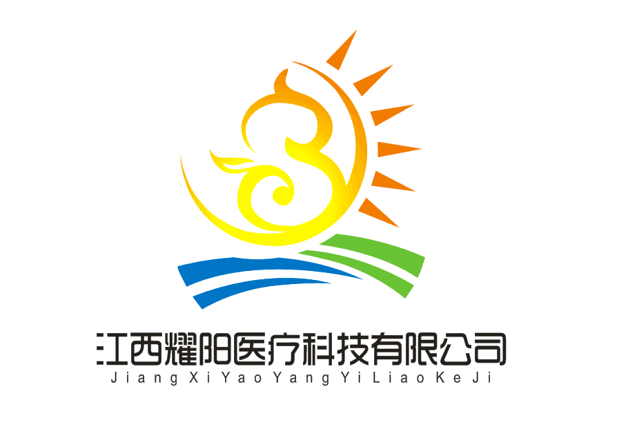 江西耀阳医疗科技有限公司logo