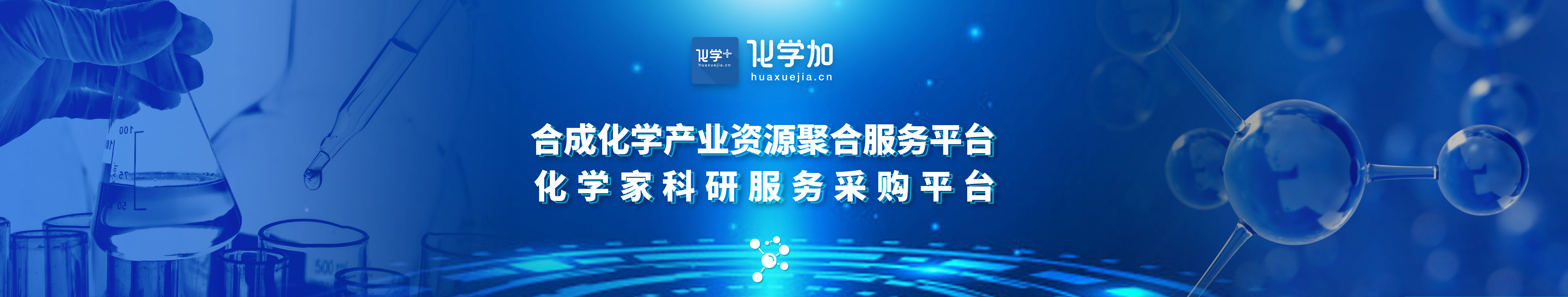 异丙基乙胺