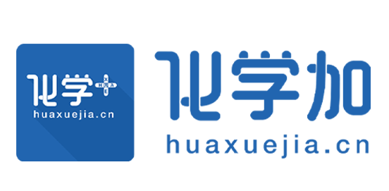 化工交易平台