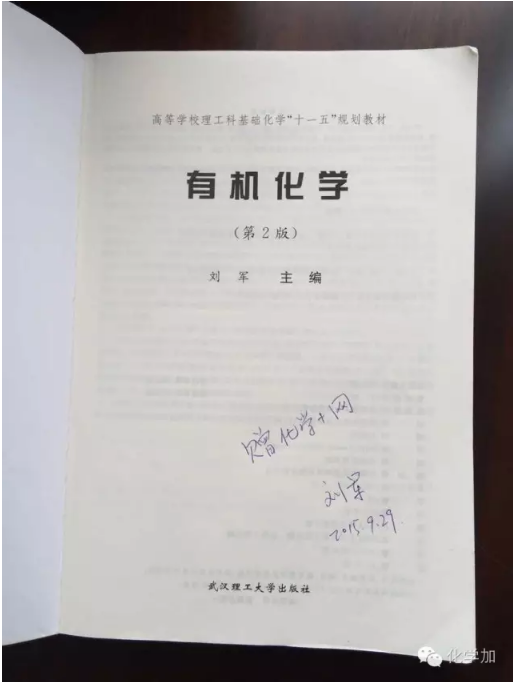 QQ截图20160826085949.png