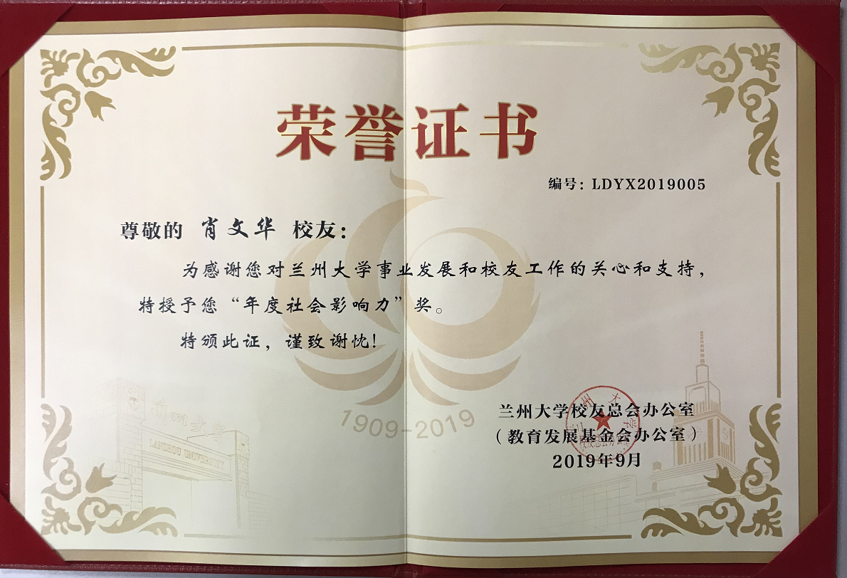 1568891068138309.png image.png