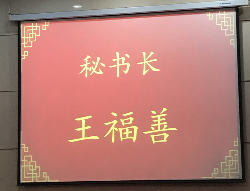 1568891206121950.png image.png