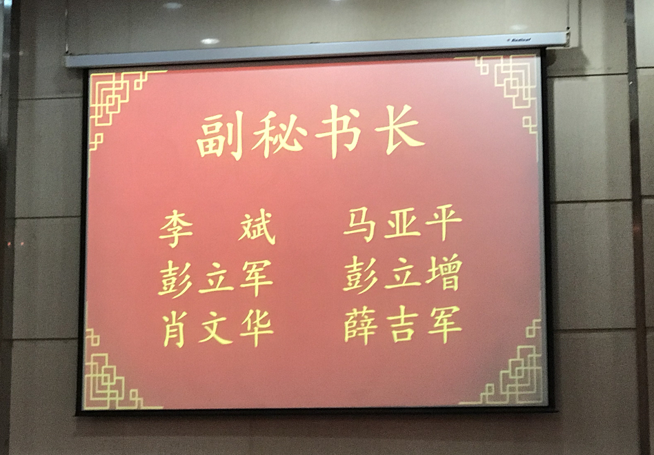 1568891218258431.png image.png