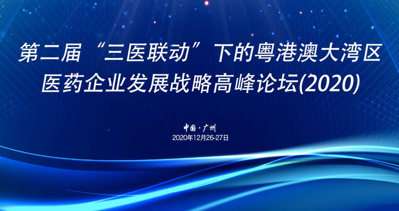 1609900687550524.png image.png