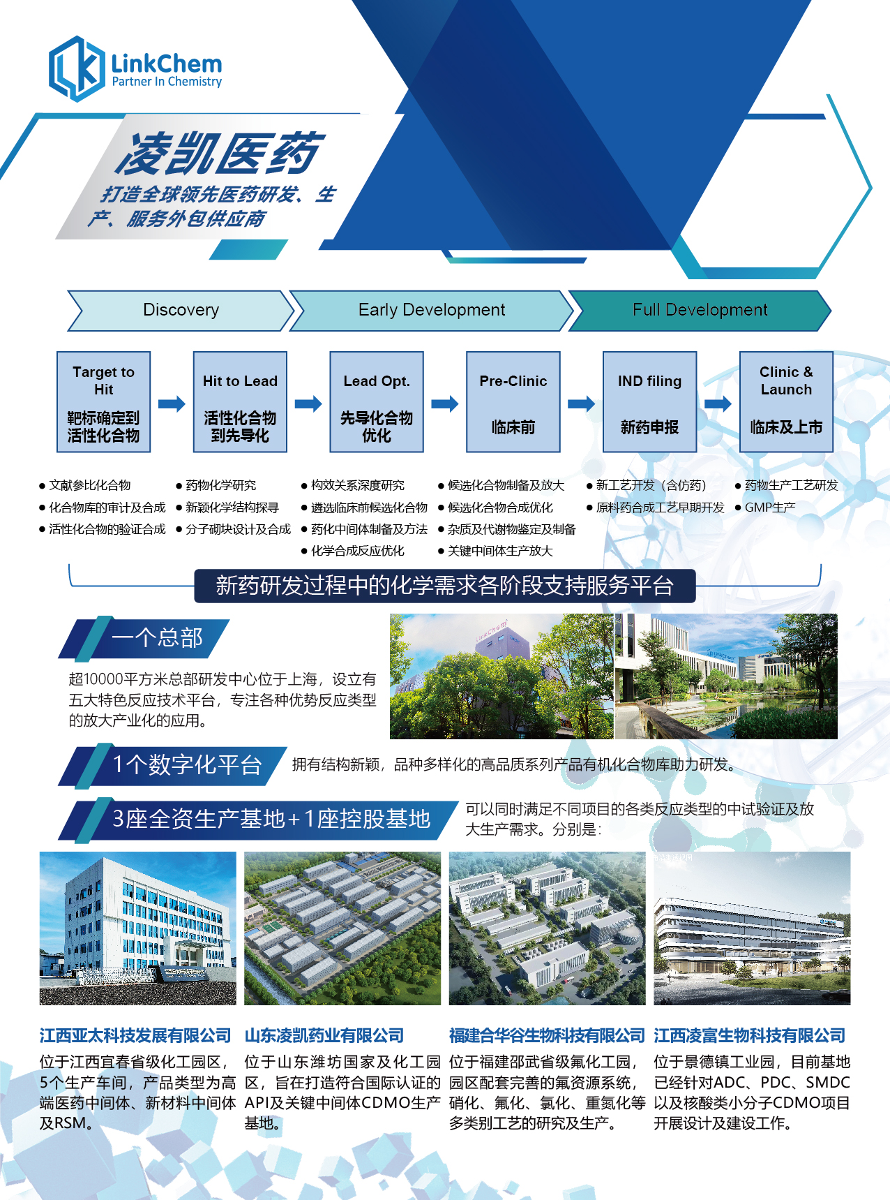 1646813212915750.jpg 微信图片_20220304094943.jpg