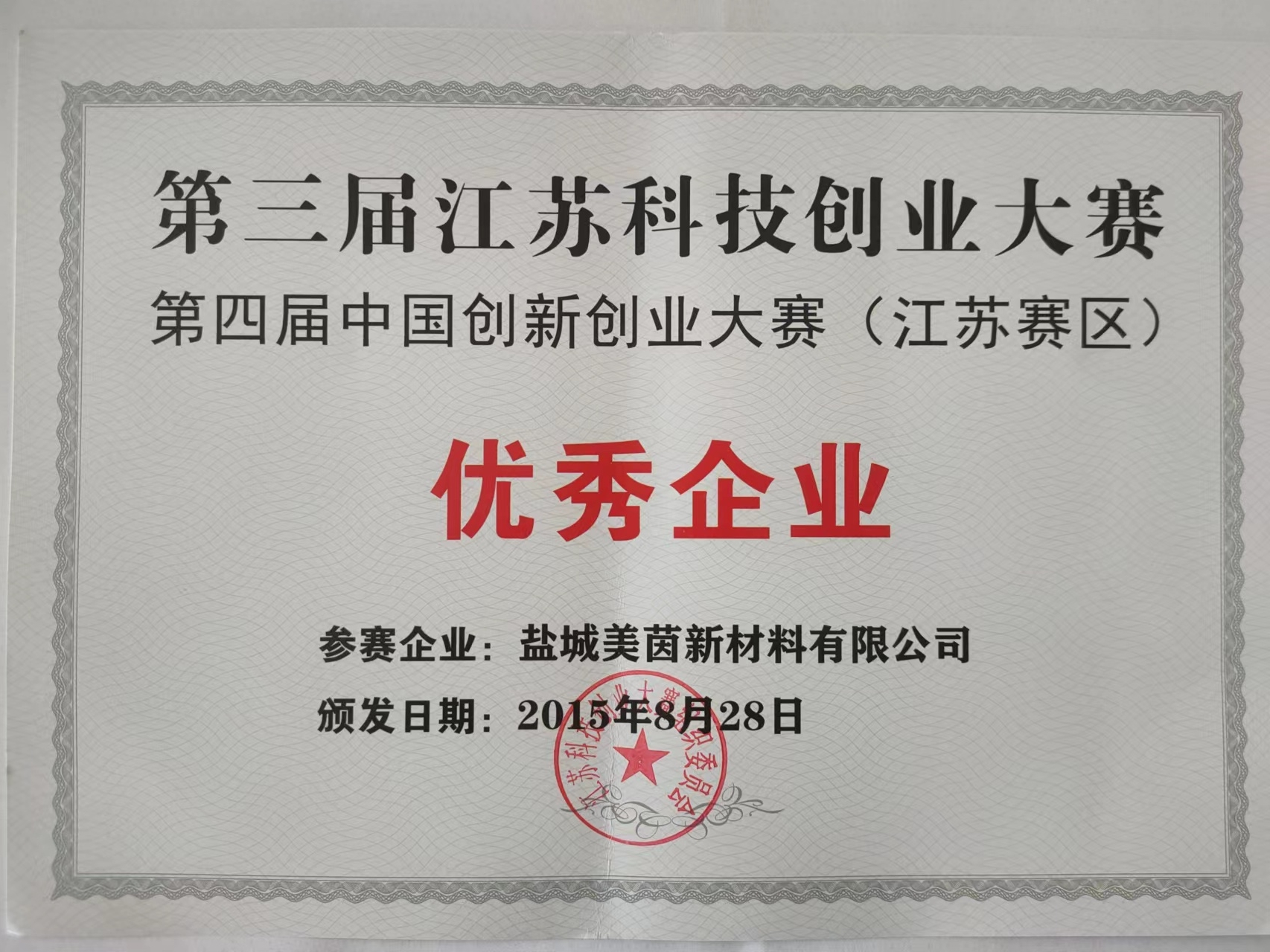 1651828883501894.png