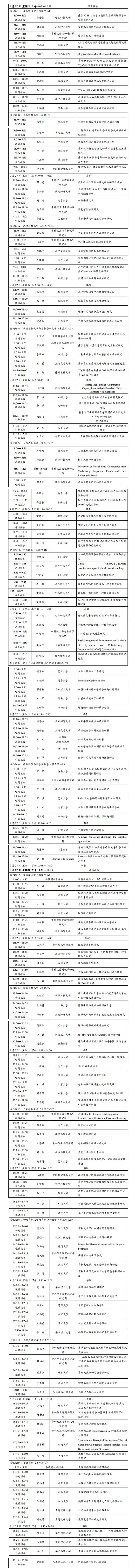 微信图片_20220929113324.jpg