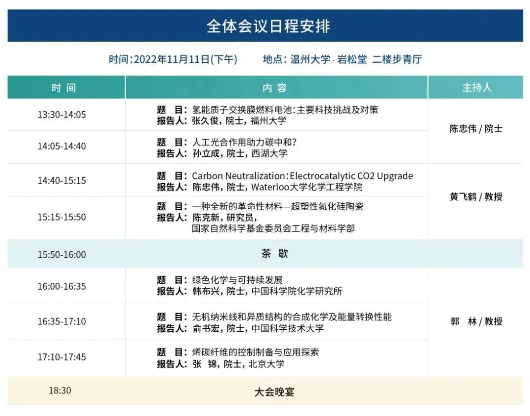 会3.jpg