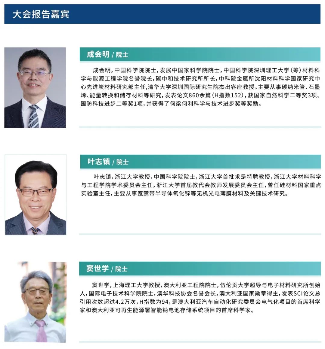 嘉1.jpg