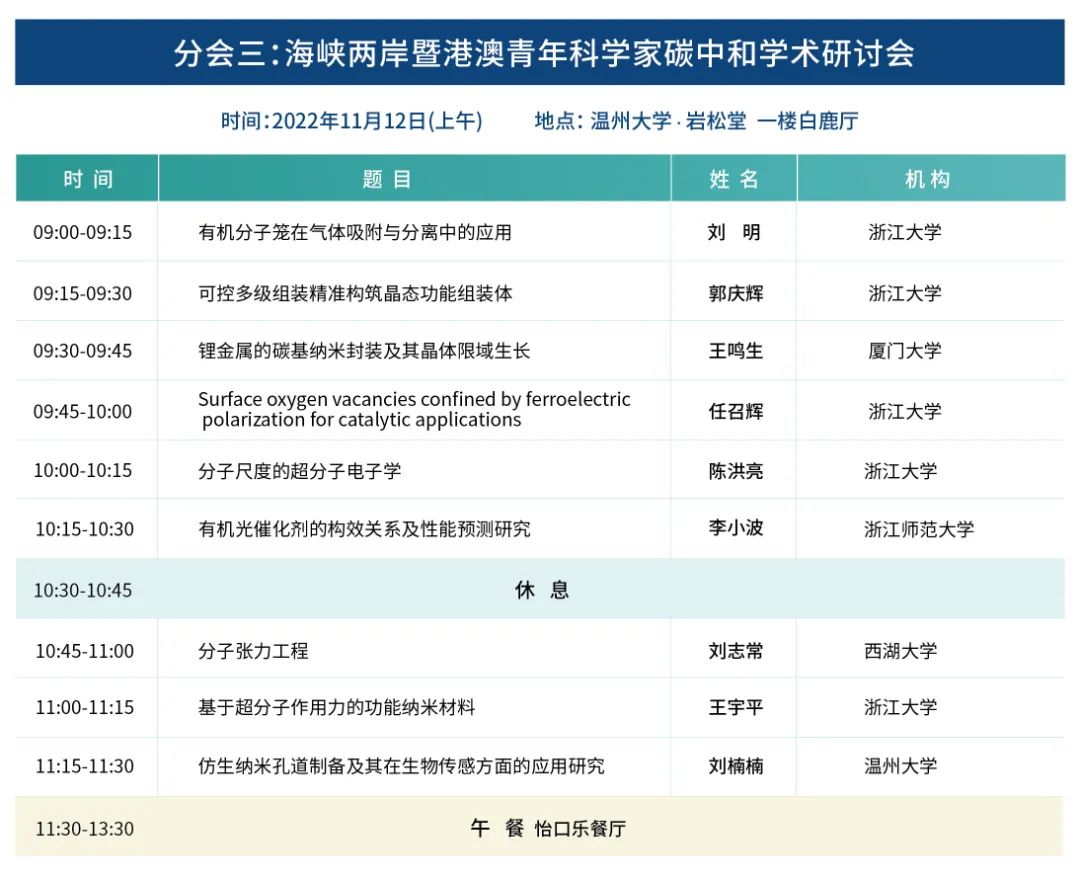 会15.jpg