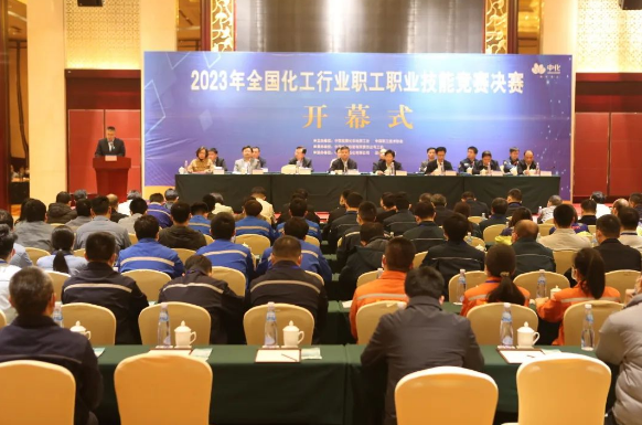 QQ截图20230223113501.png