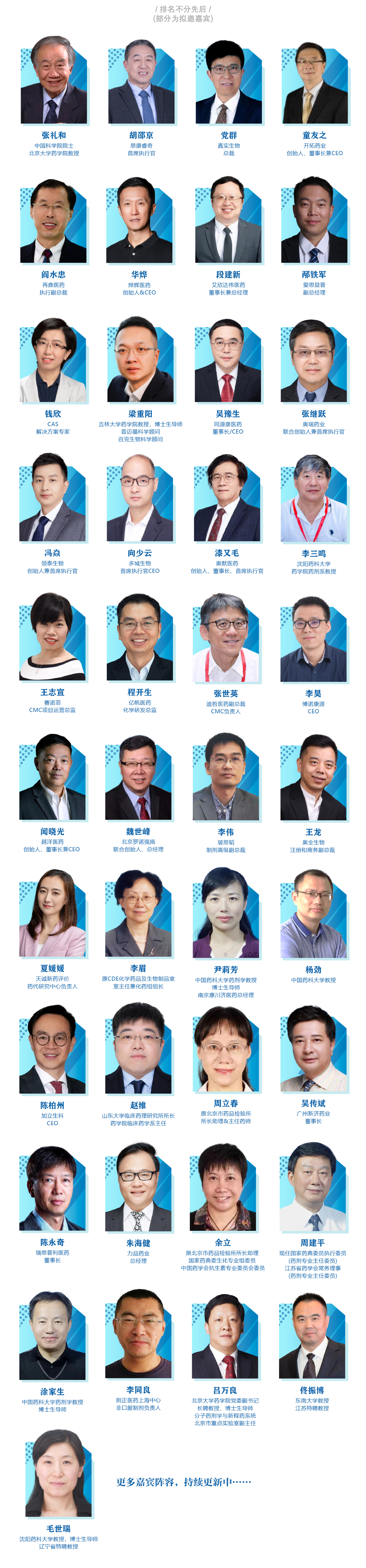 微信图片_20230927111658.jpg