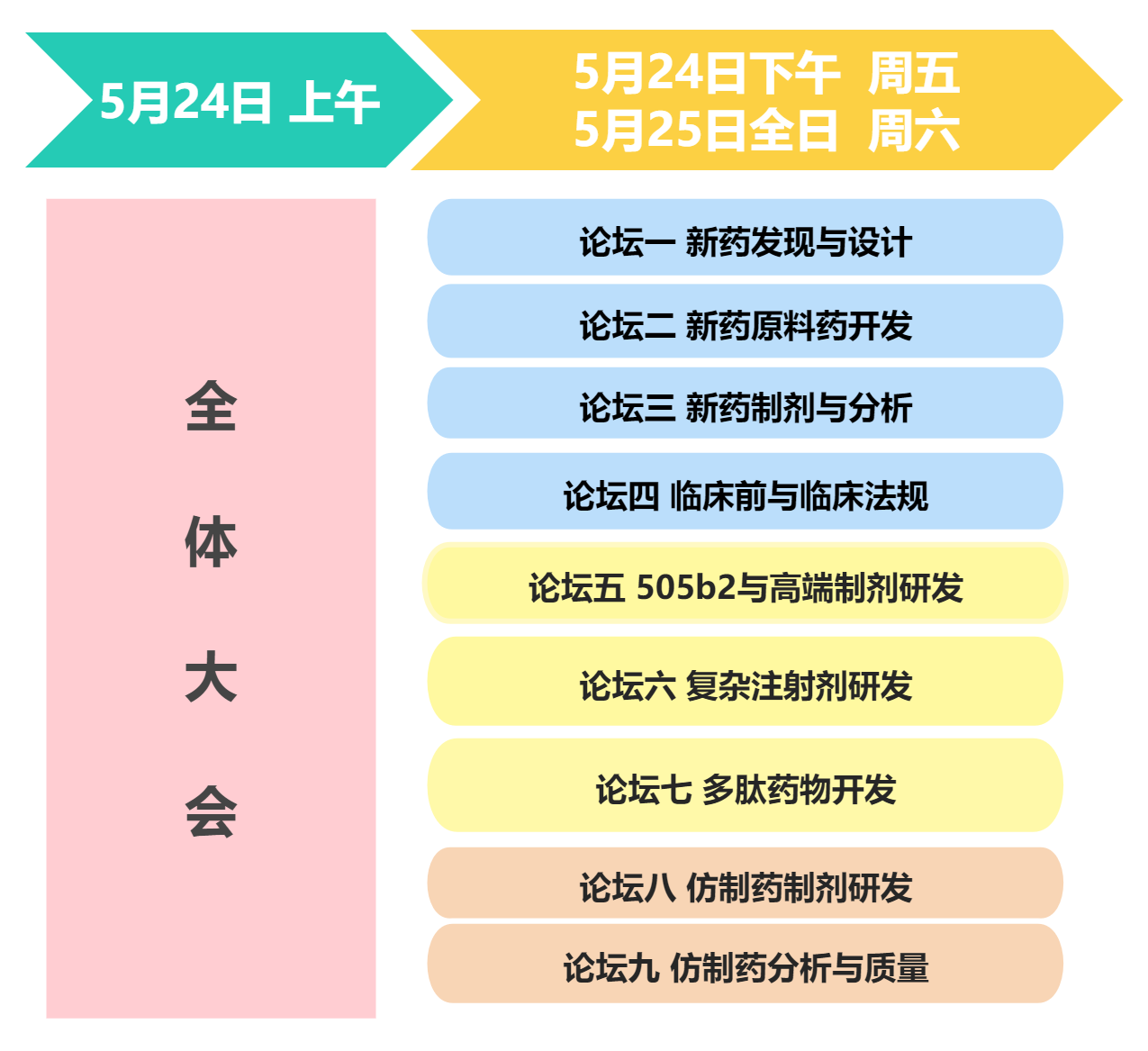 1713410786365617.png 1.png