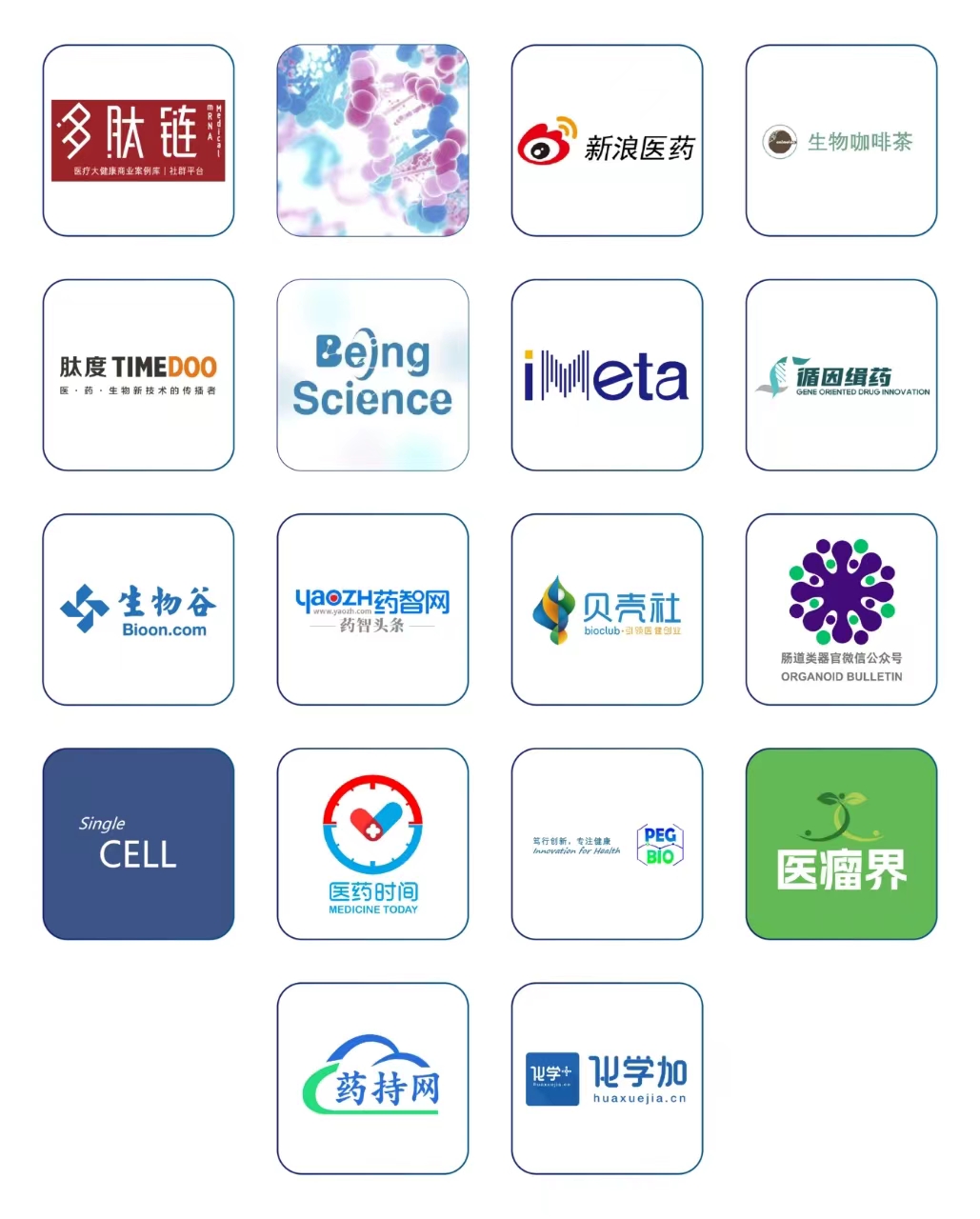 1718261846299555.jpg 微信图片_20240613145307.jpg