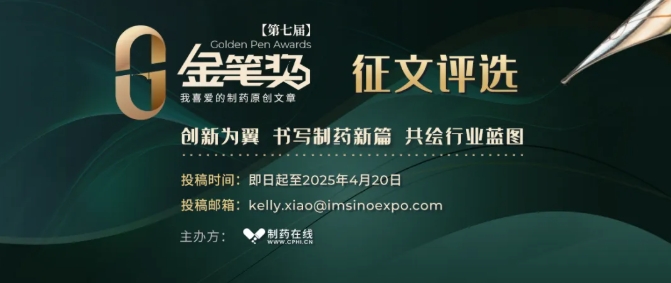 微信截图_20250401101507.png