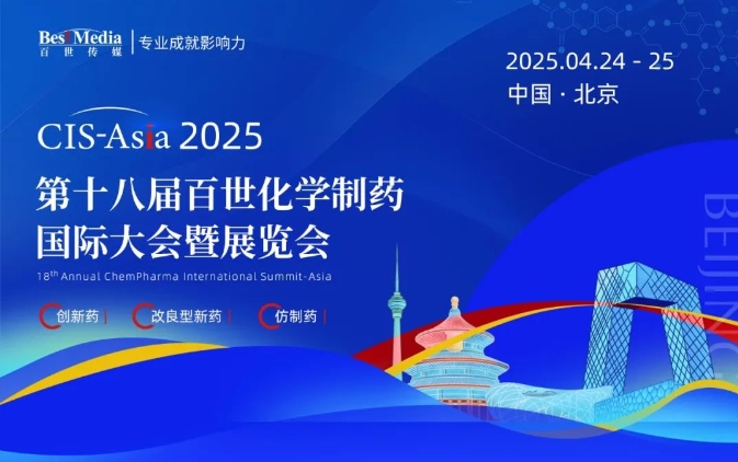 微信截图_20250407172626.png