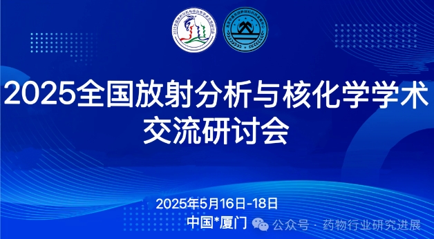 微信截图_20250411132114.png