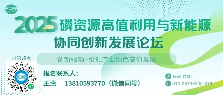 1745741993327700.jpg 微信图片_20250427161928.jpg