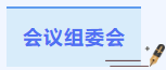 1745742103740486.png image.png