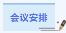 1745742141434615.png image.png