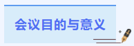 1745742182804573.png image.png