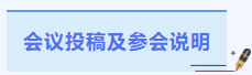 1745742204157763.png image.png