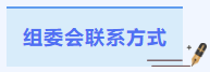 1745742213453453.png image.png