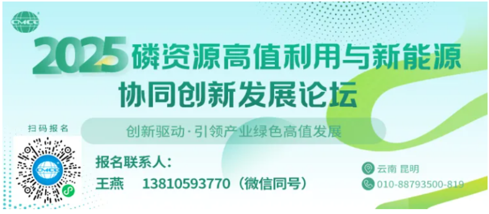 1745742248623654.png image.png