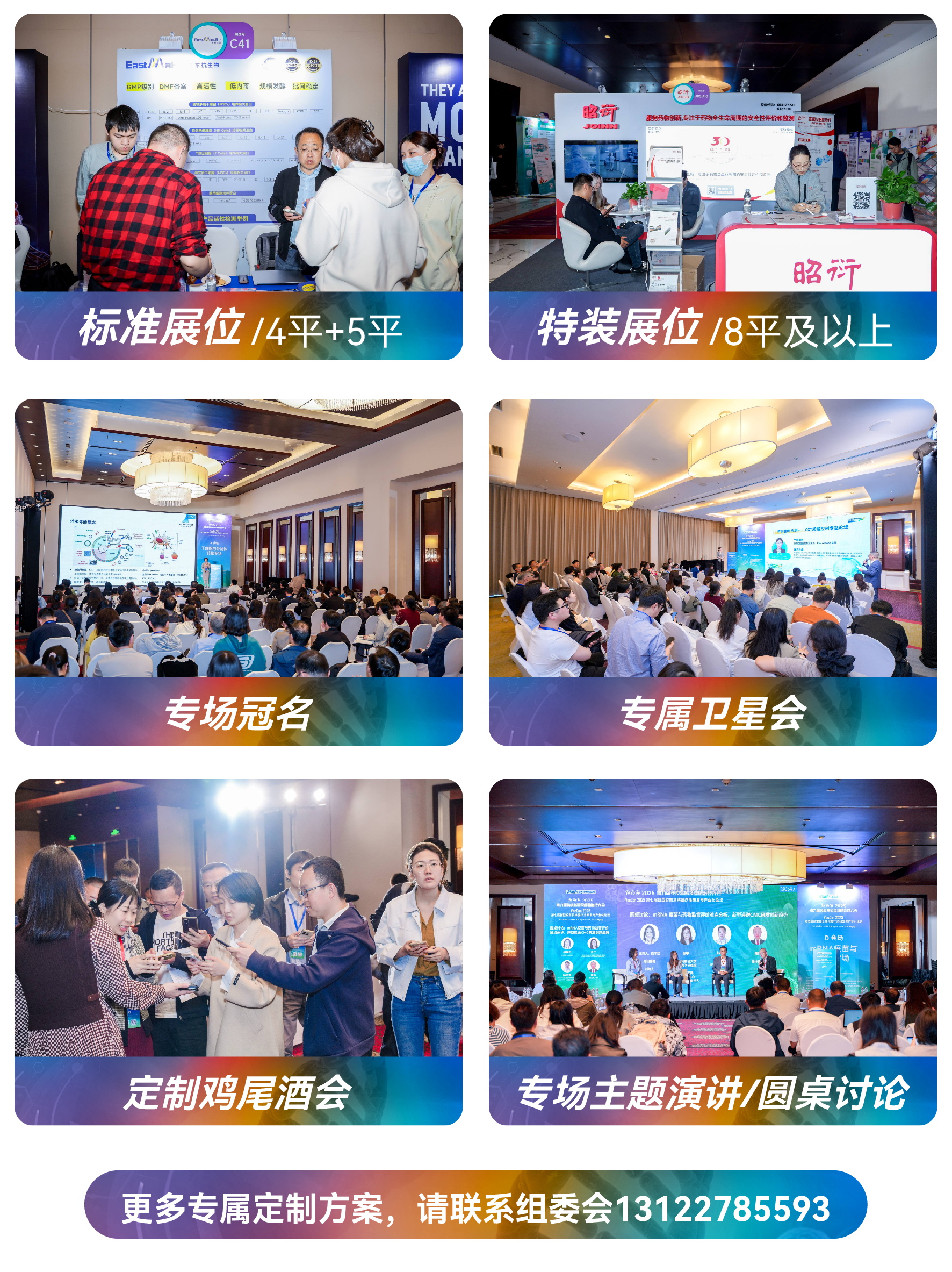 图-01(7)_看图王.jpg