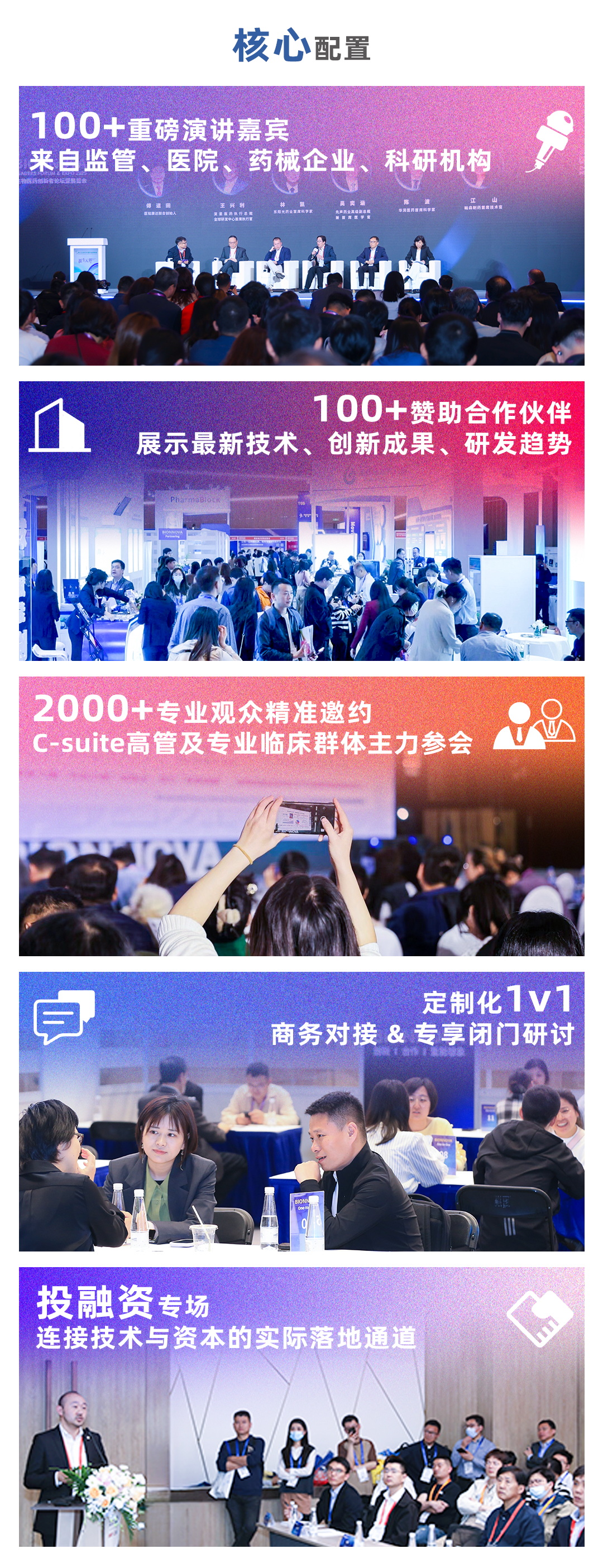 微信图片_20250828103353_看图王.jpg