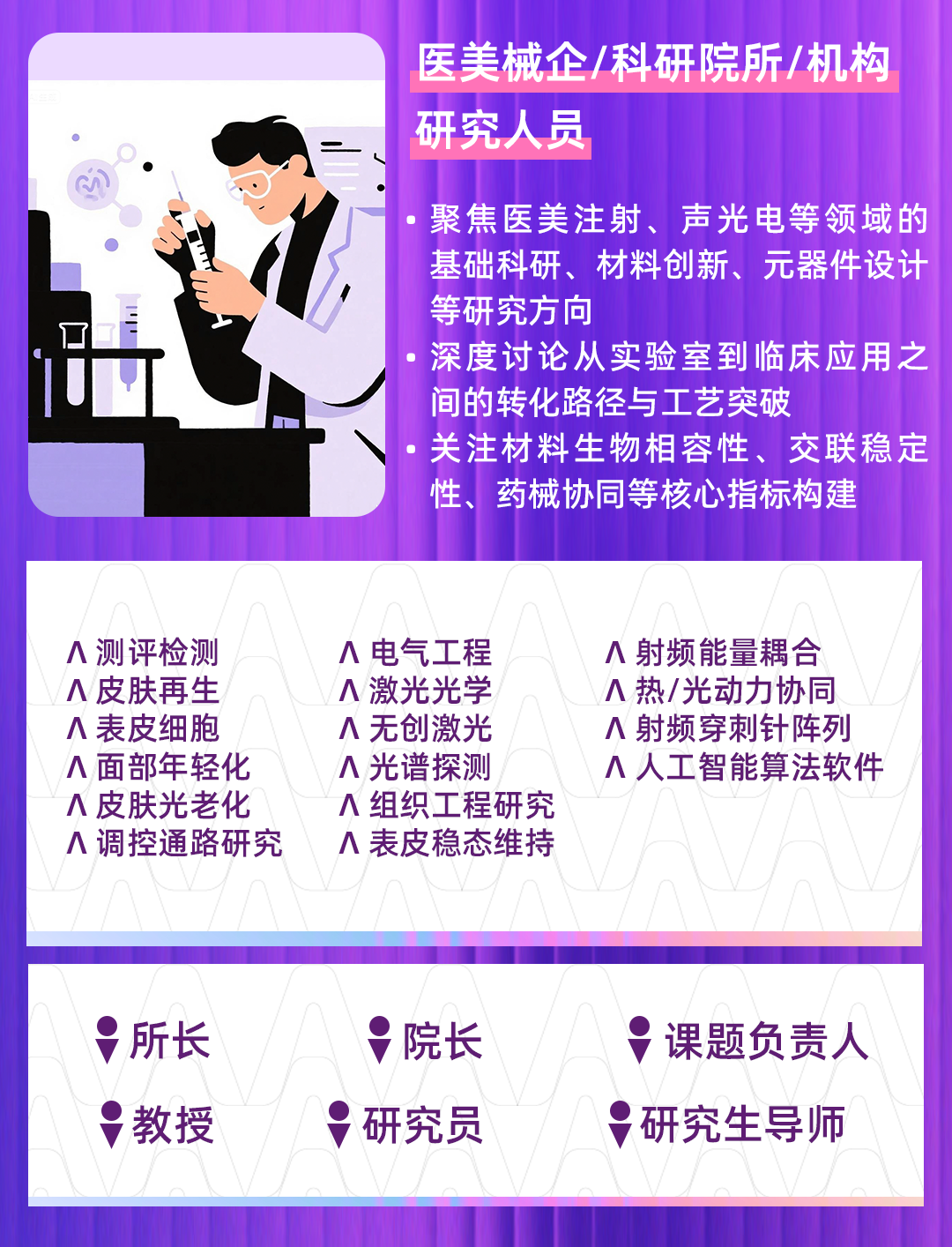 微信图片_20250828103651.png