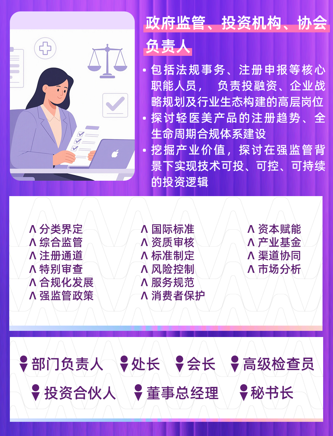 微信图片_20250828103653.png