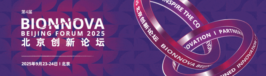 微信图片_20250828104141.gif