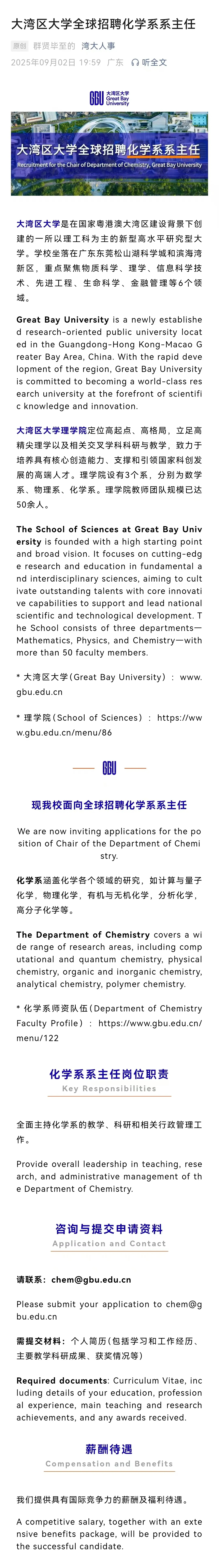640_看图王.web.jpg