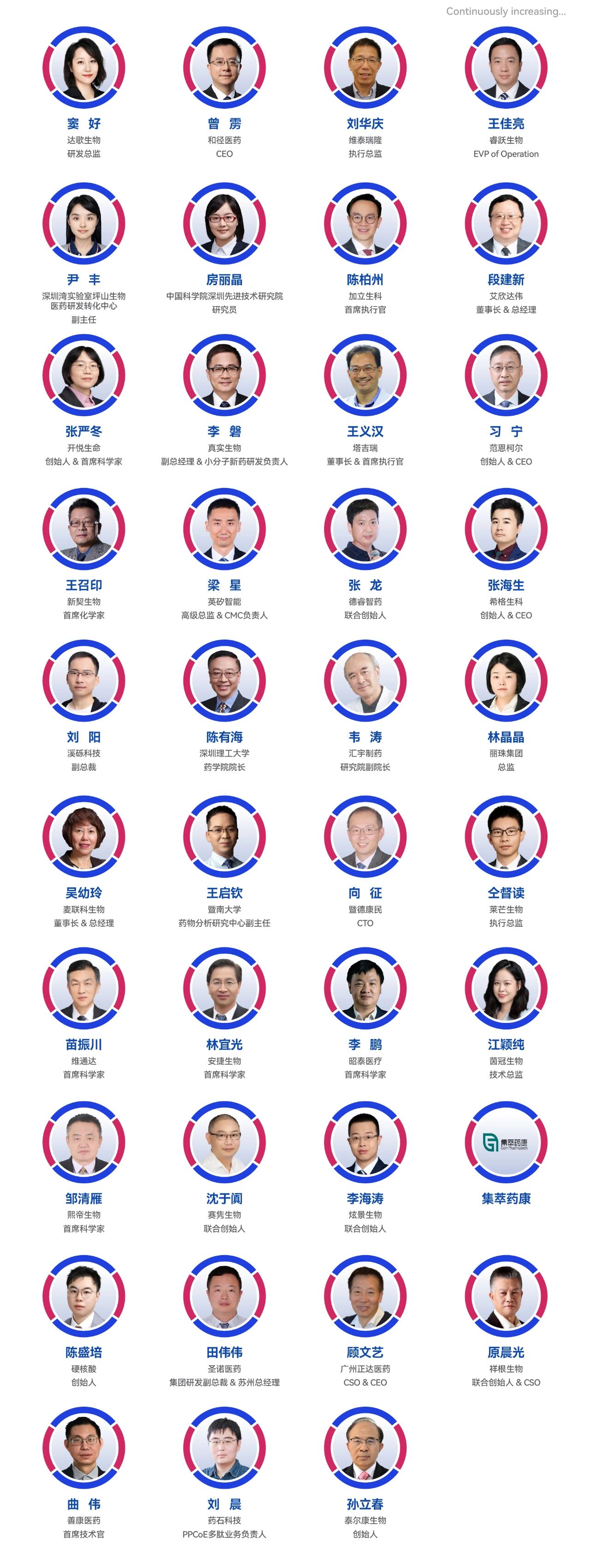 微信图片_2025-09-15_142303_749.jpg
