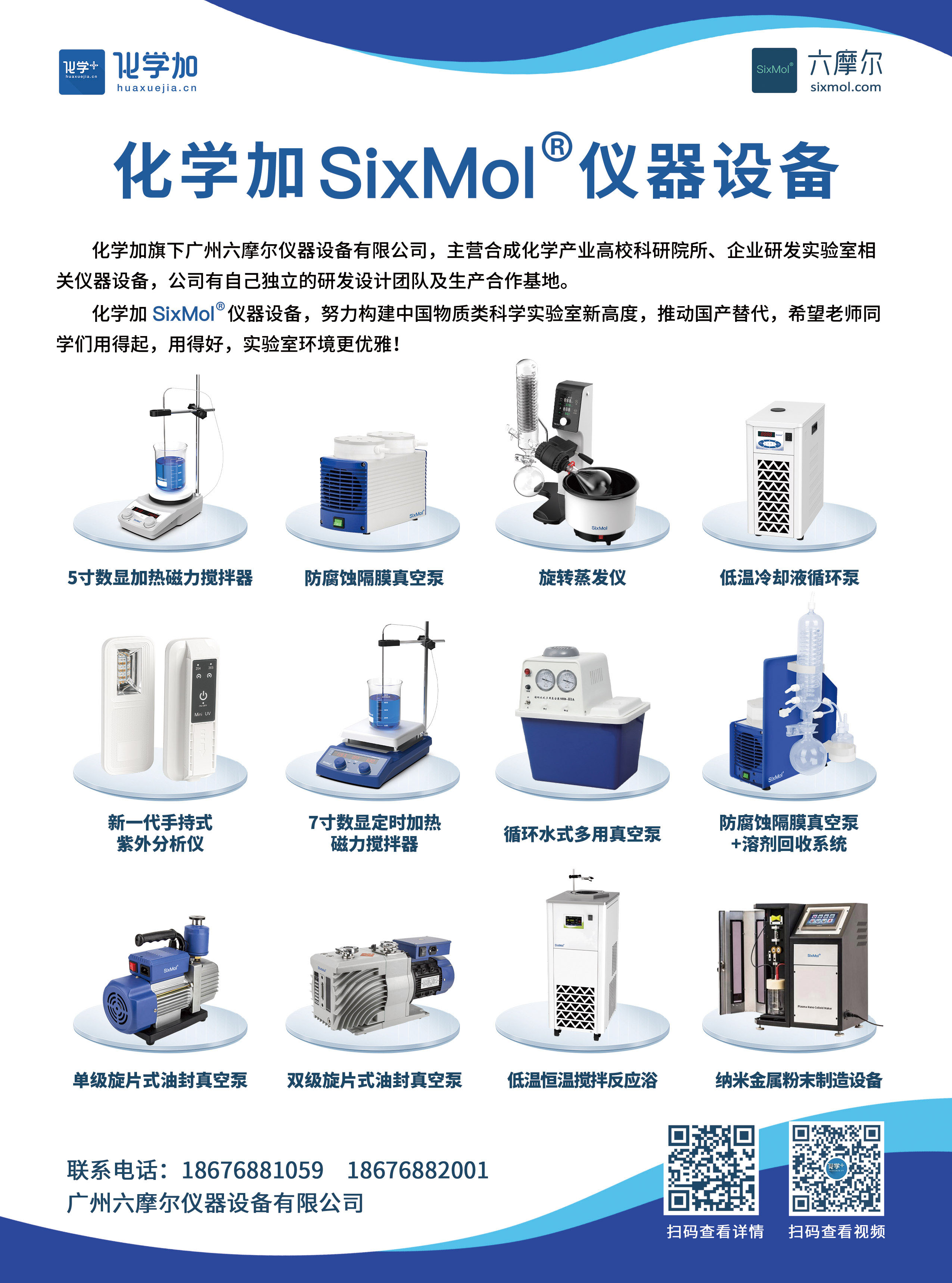 1-封面 拷贝.jpg