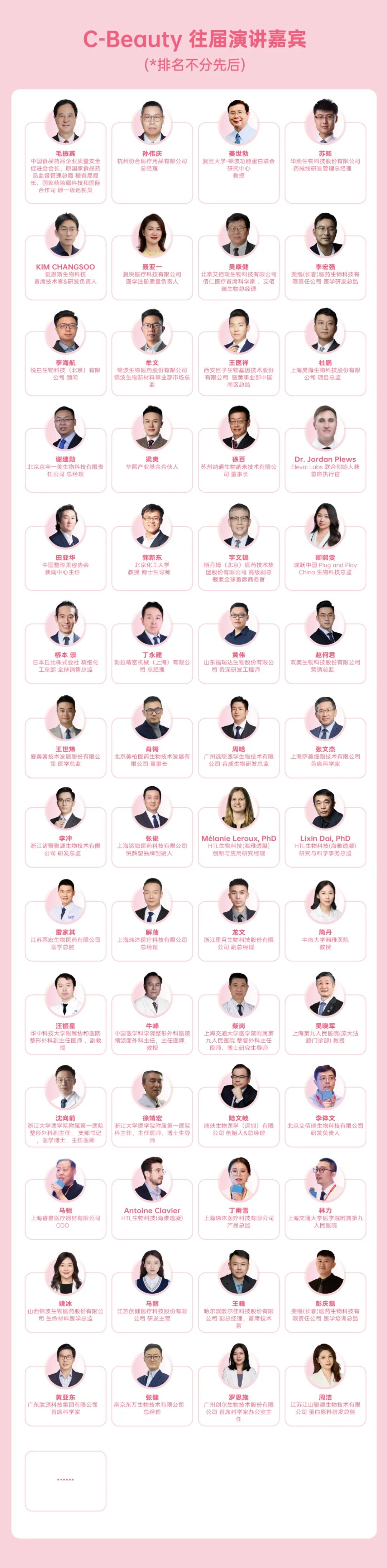 微信图片_2025-09-26_150246_577.jpg