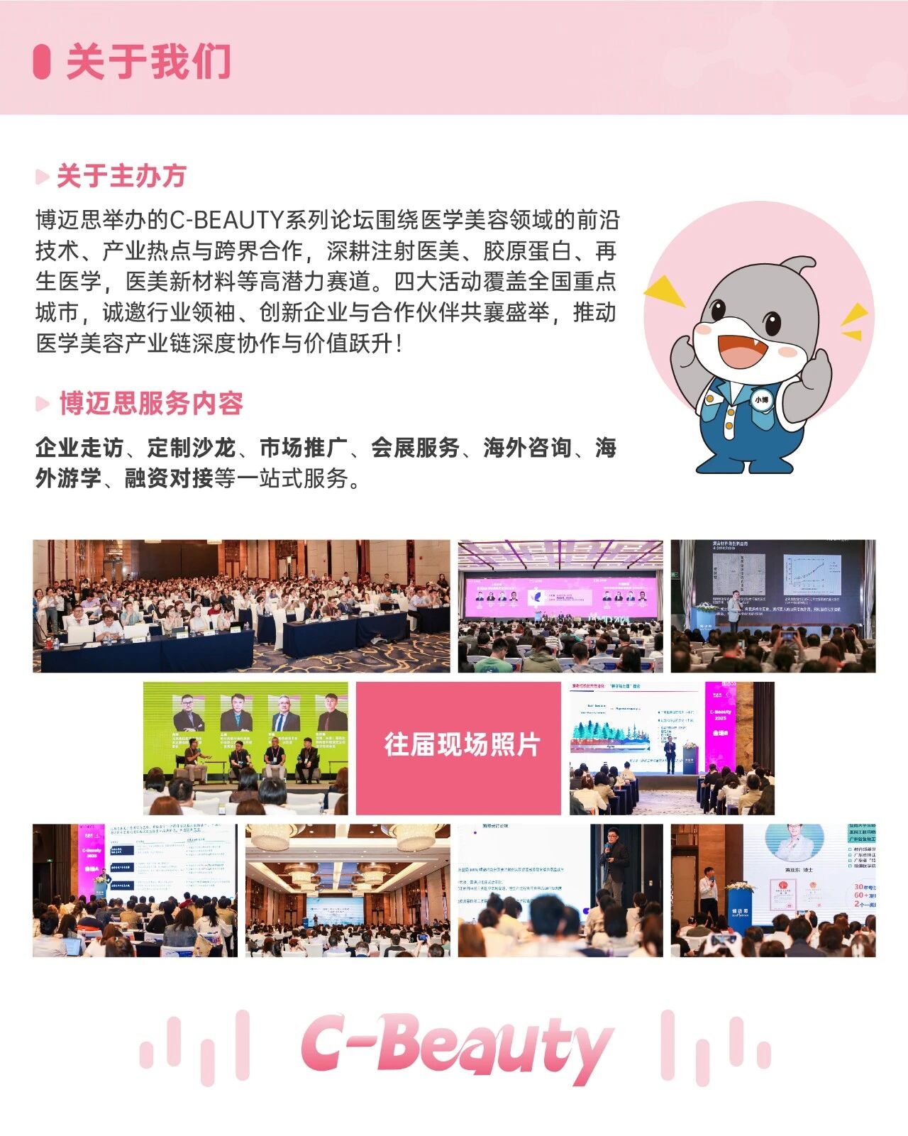 微信图片_2025-09-26_150252_588.jpg